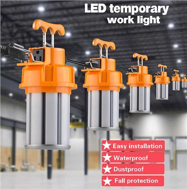 トラック用工事灯