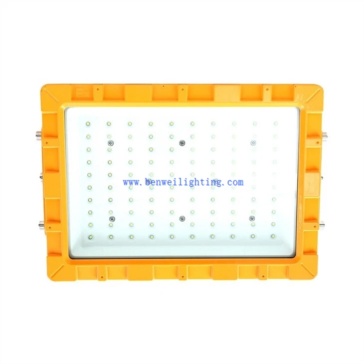 Non-incendive Light (2)